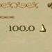 100 Chivalry Power Leveling