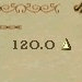 120 Blacksmith Power Leveling