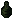 Black and Green Pigment