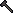 Dull Copper Runic Hammer