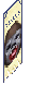 Tribal Banner - Barako